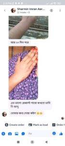 WhatsApp Image 2025-05-26 at 7.22.15 PM (1)